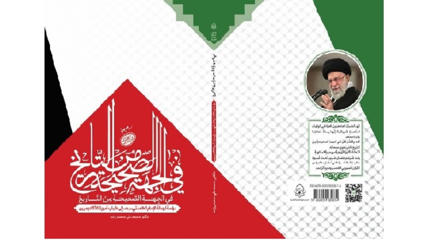 photo_2025-12-28_11-51-12