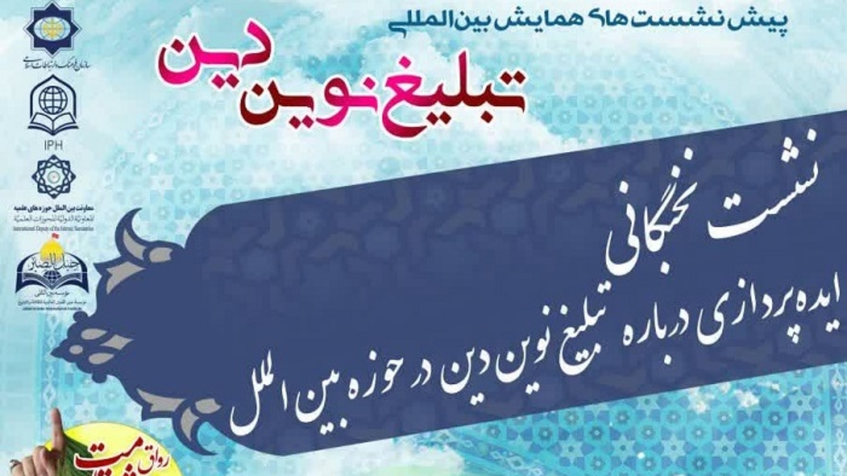 photo_2025-12-28_11-58-29