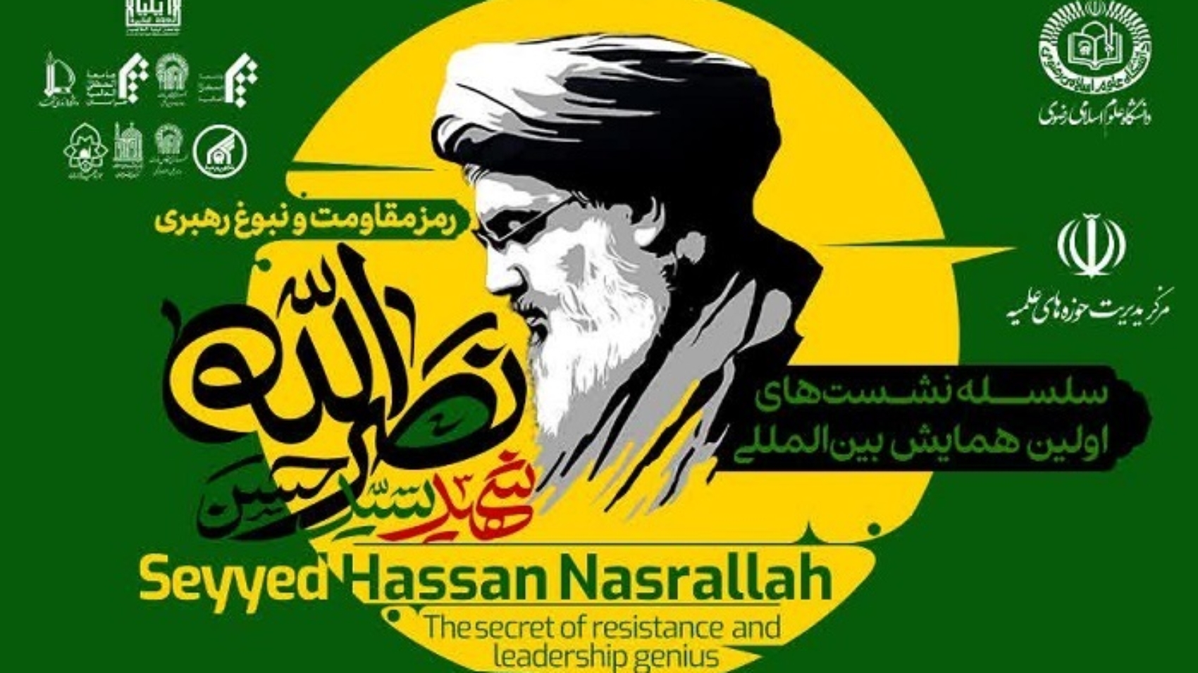 photo_2025-12-28_12-01-35