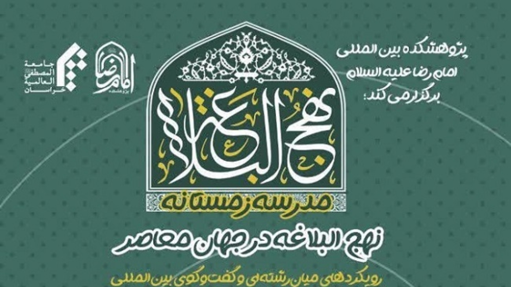 photo_2025-12-29_12-05-16