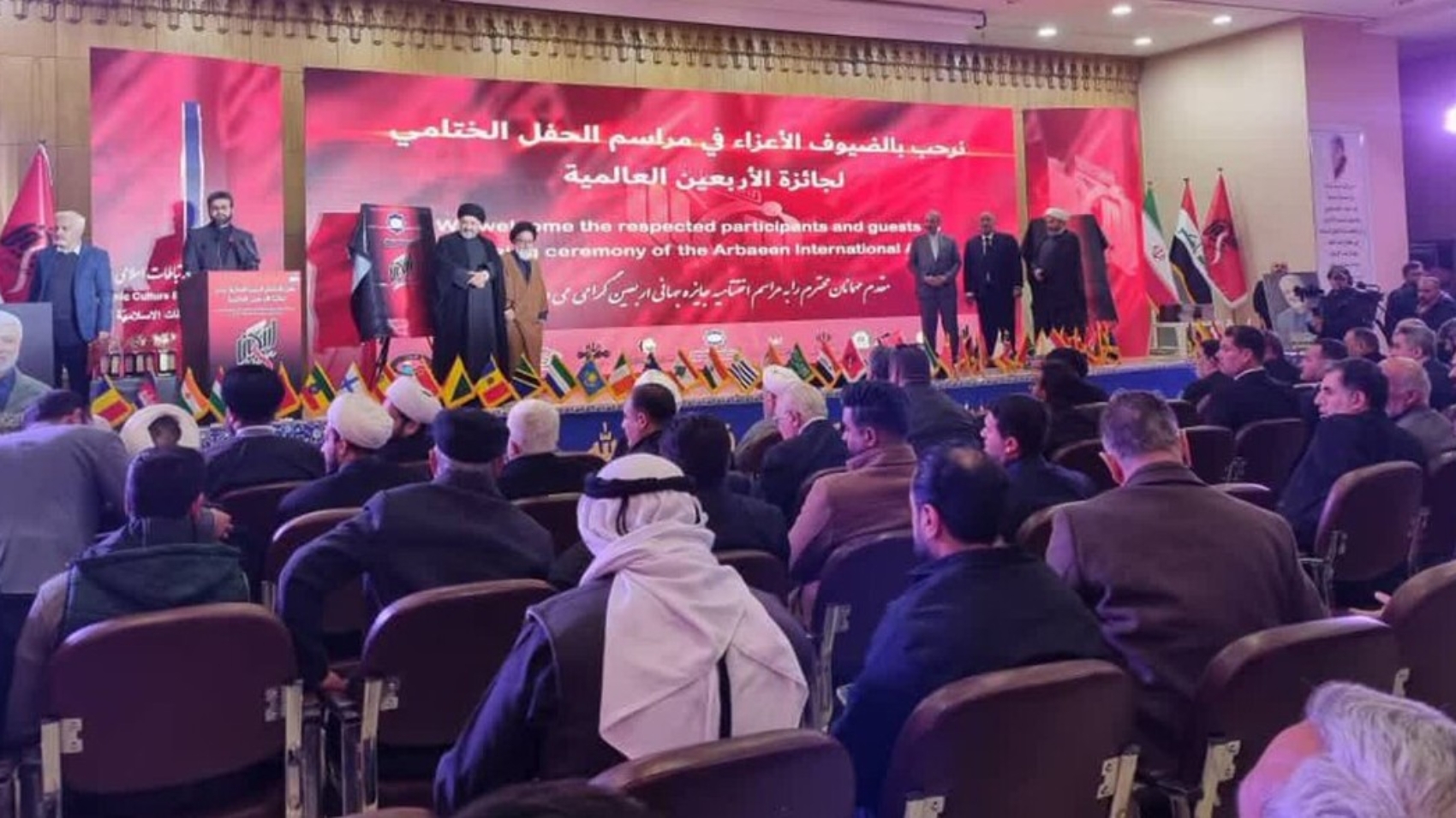 Screenshot 2026-01-08 143011