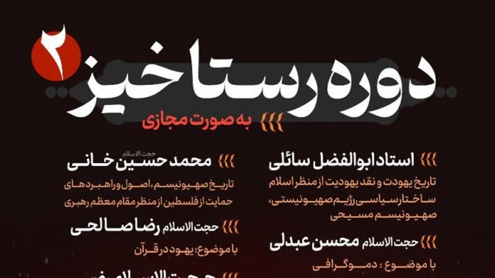 photo_2026-01-08_15-01-59