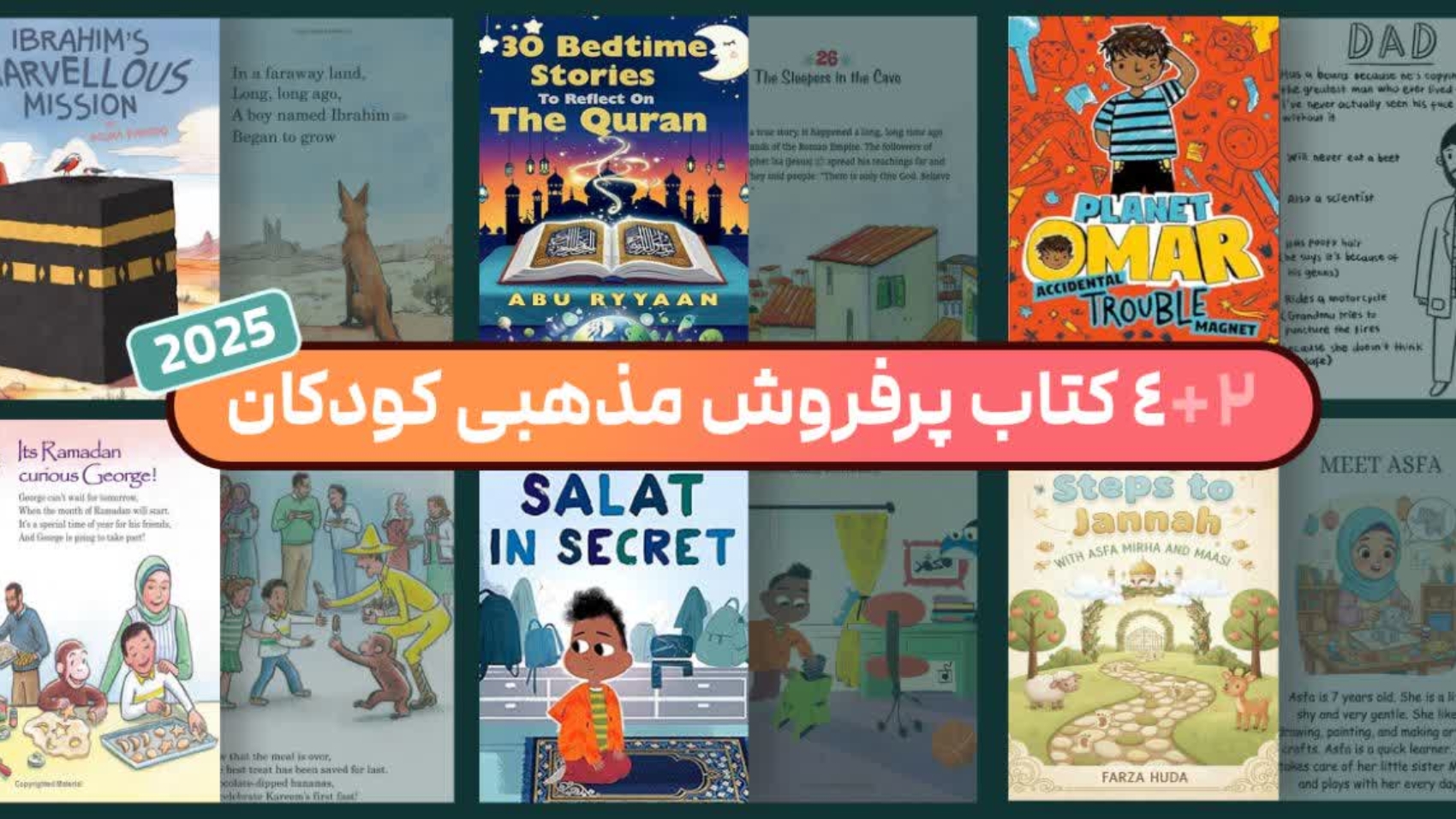 photo_2026-01-08_16-13-32