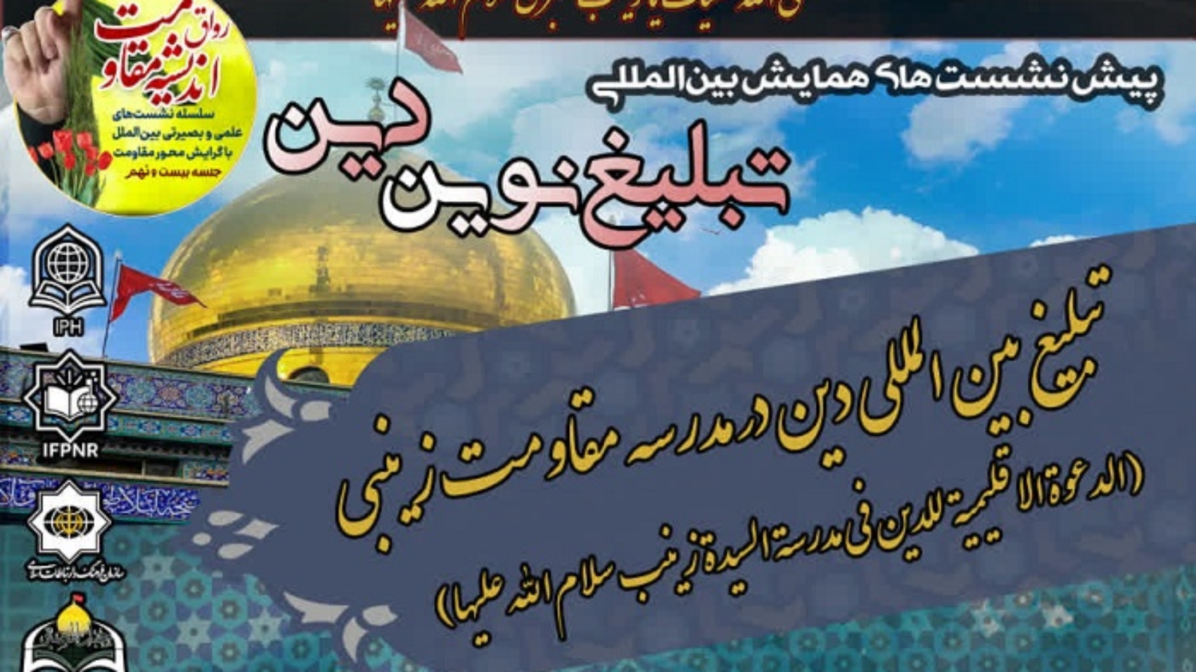 photo_2026-01-31_13-43-33