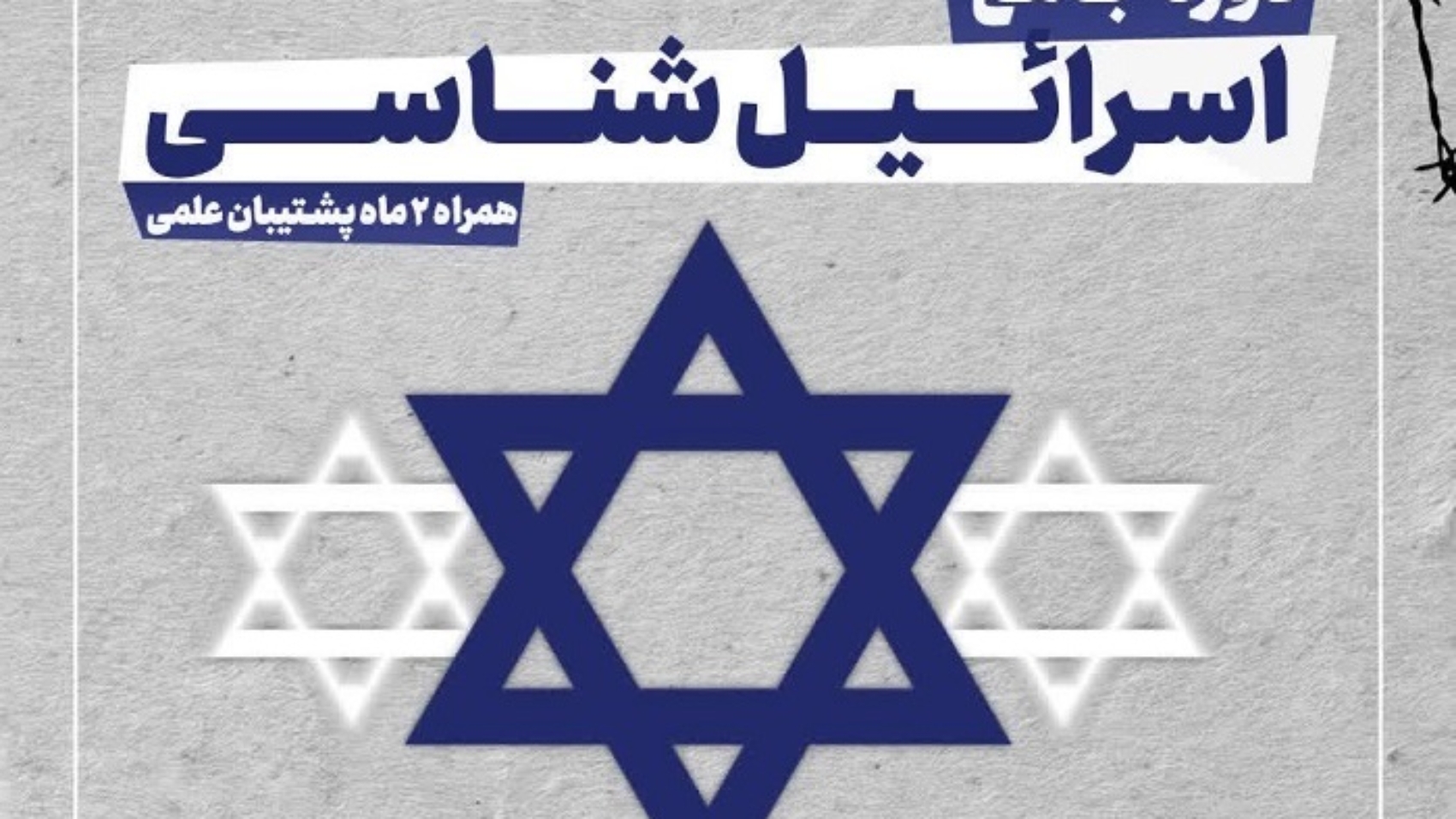 photo_2026-01-31_13-50-56