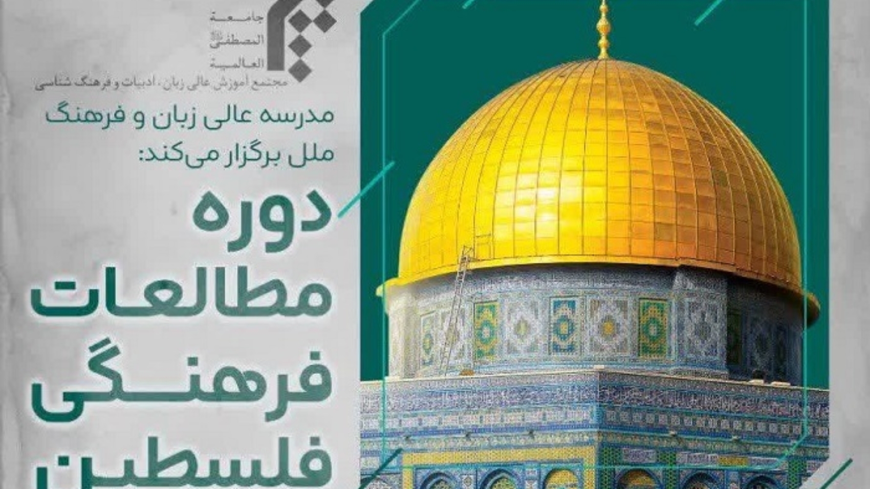 photo_2026-01-31_13-57-32