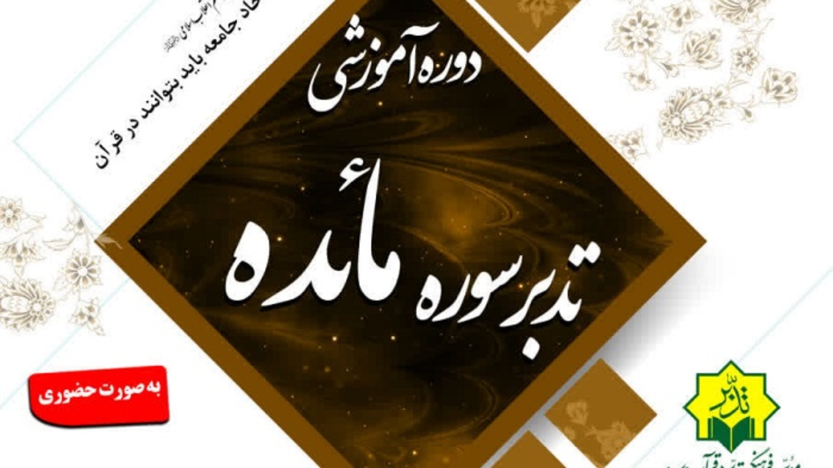 photo_2026-01-31_14-07-46