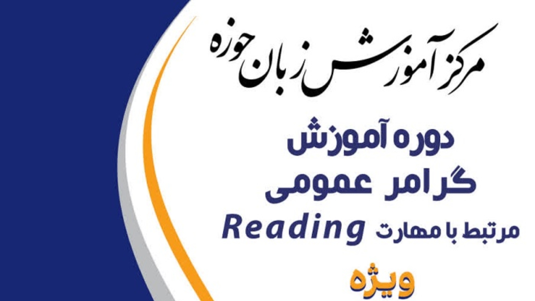 photo_2026-01-31_14-13-43