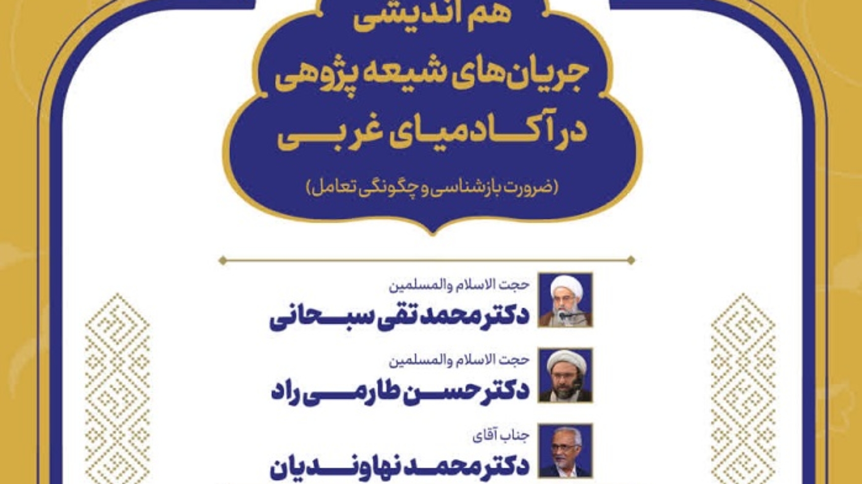 photo_2026-01-31_14-25-17