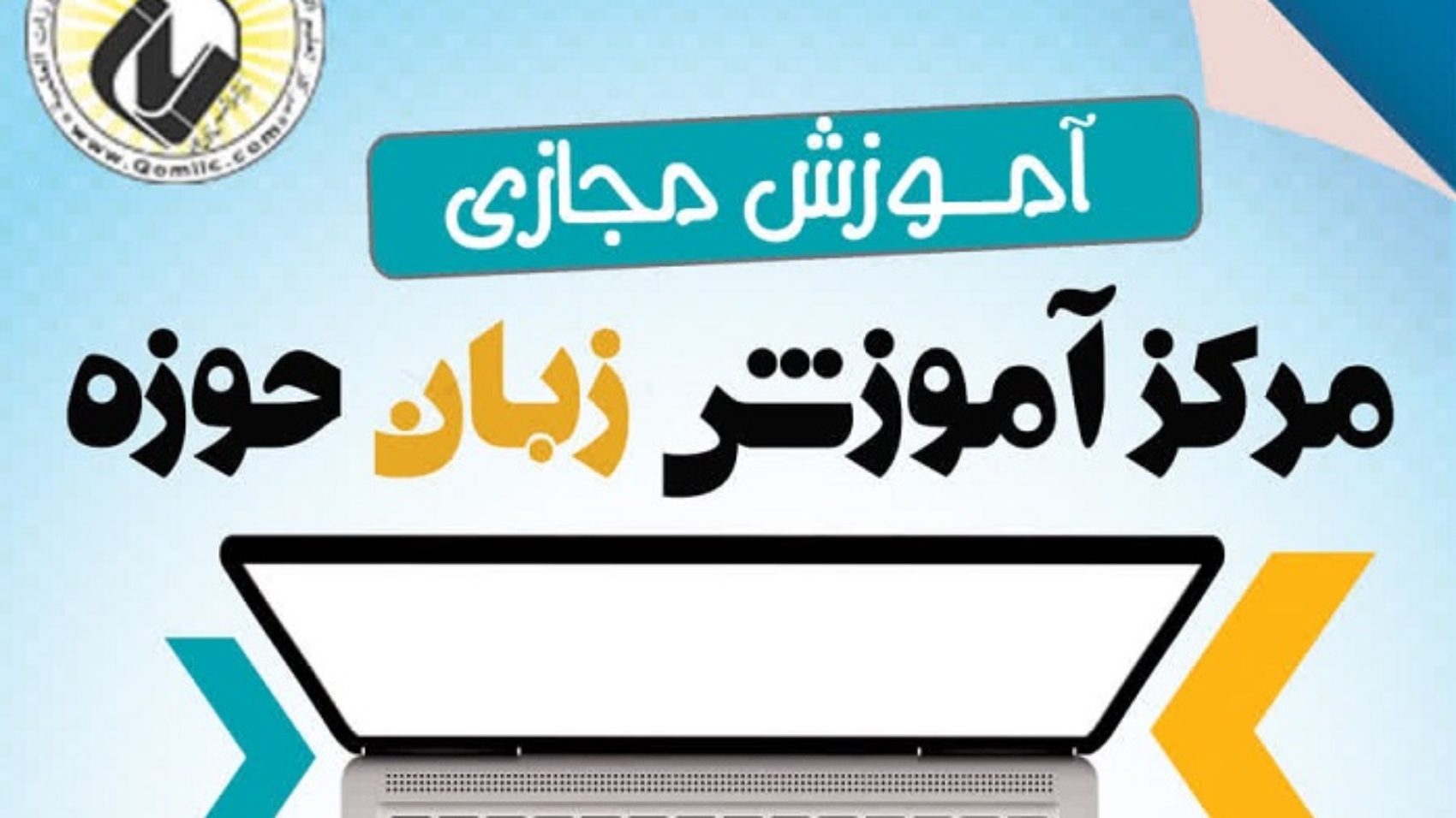 photo_2026-01-31_14-28-26