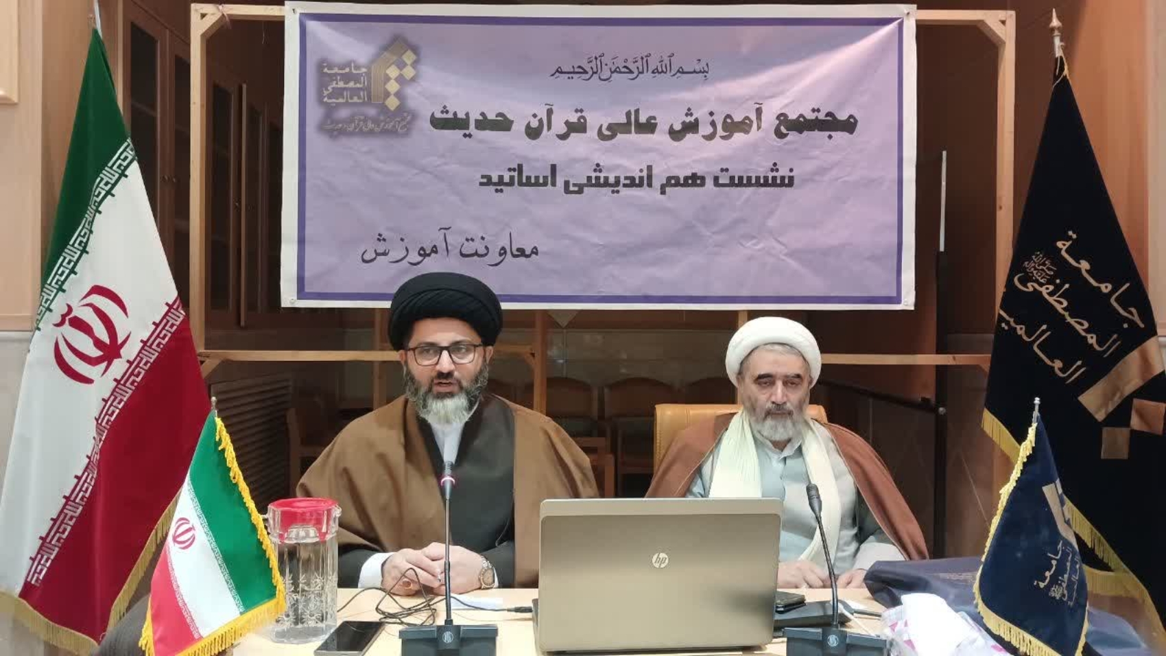 photo_۲۰۲۵-۱۲-۲۷_۱۴-۳۷-۰۳