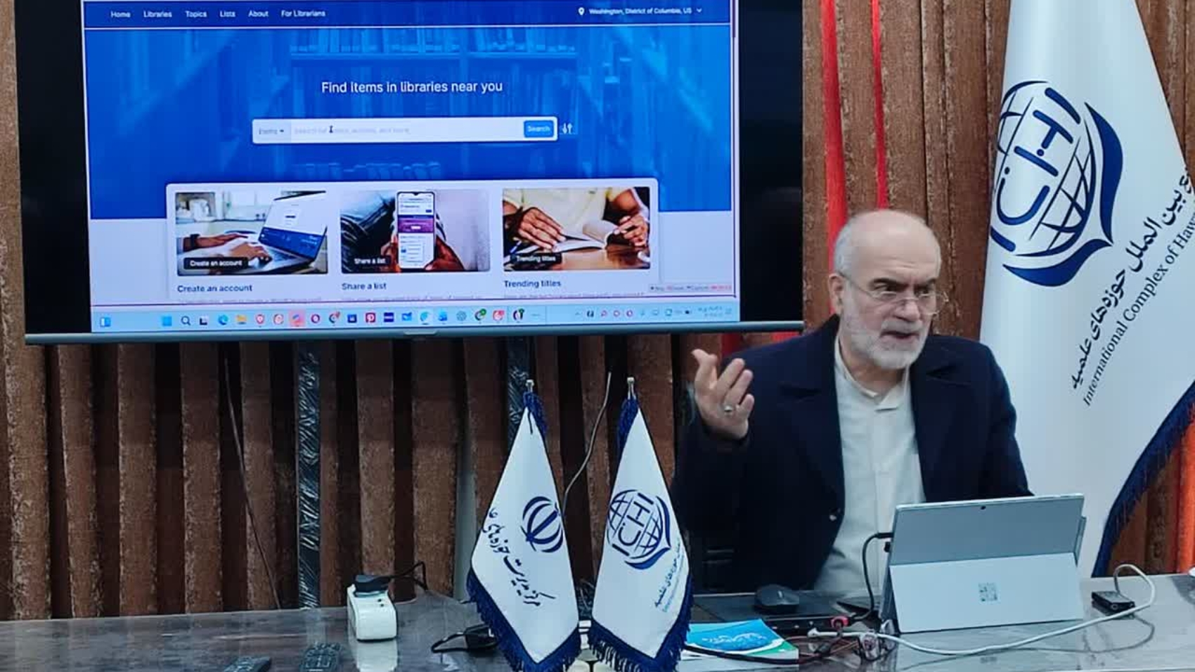 photo_۲۰۲۶-۰۱-۰۱_۰۹-۱۹-۰۵