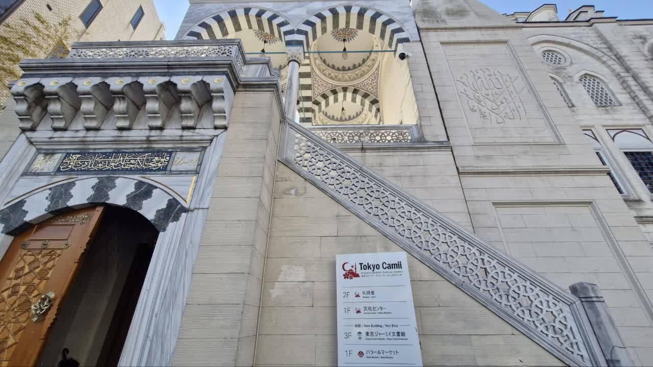 ایران و ترکیه، فرصت‌های جدید همگرایی دینی در ژاپن