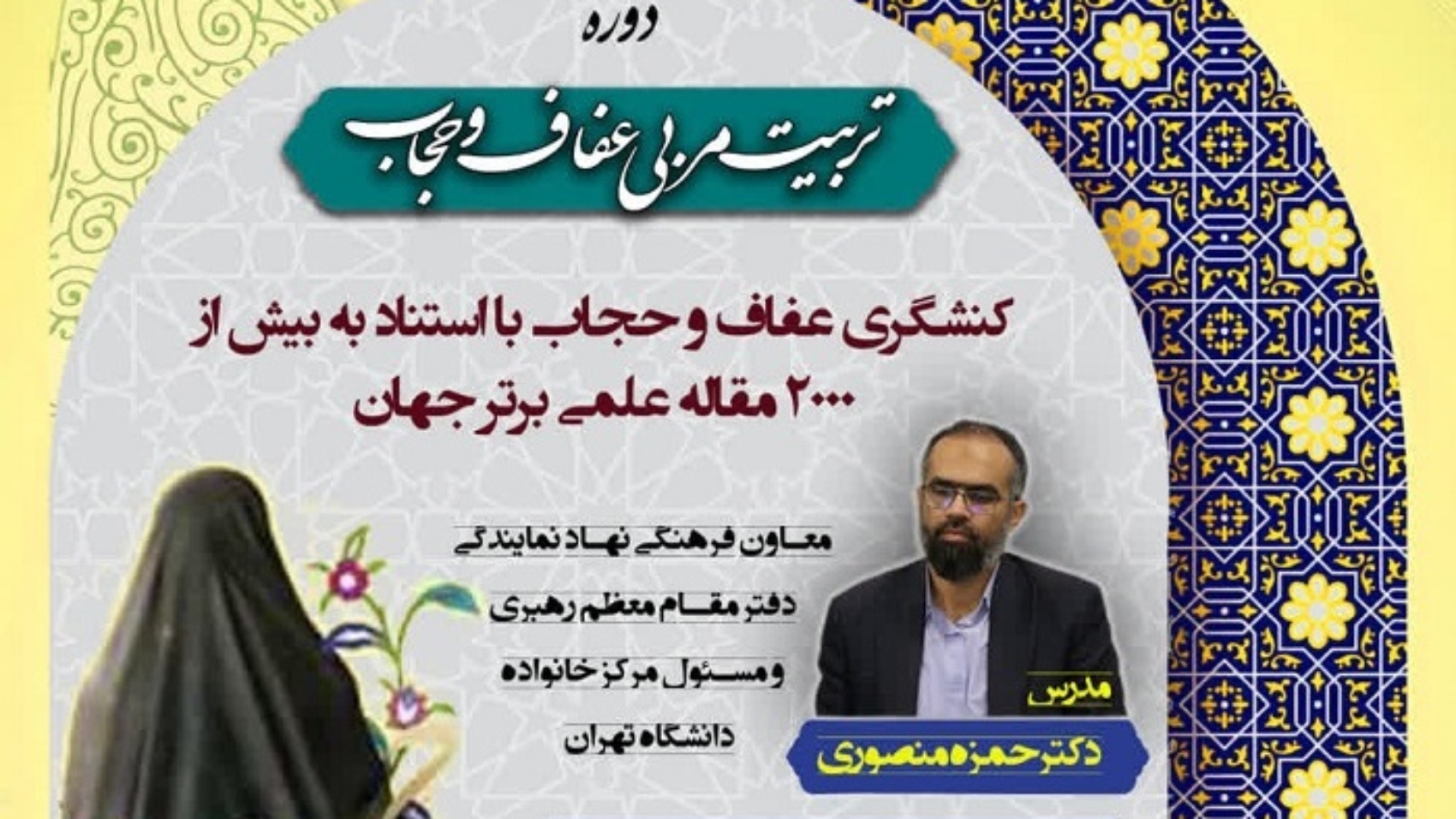 photo_2026-02-14_12-08-25