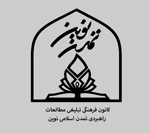 ظهور