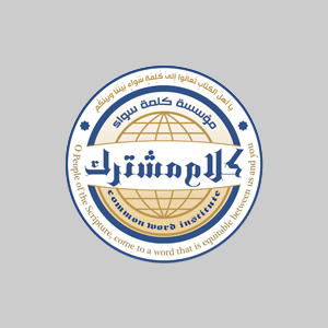 کلمه
