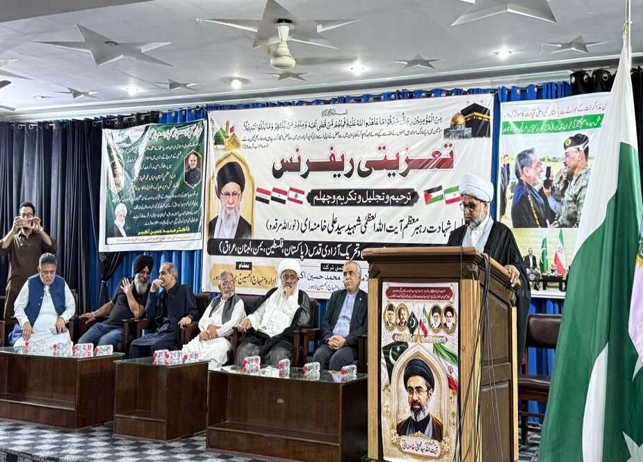 برگزاری مراسم باشکوه گرامیداشت امام خامنه‌ای (ره) در لاهور پاکستان