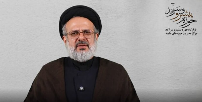 فیلم | منشور «حوزه پیشرو و سرآمد» سندی با هویت جهانی و بین‌المللی
