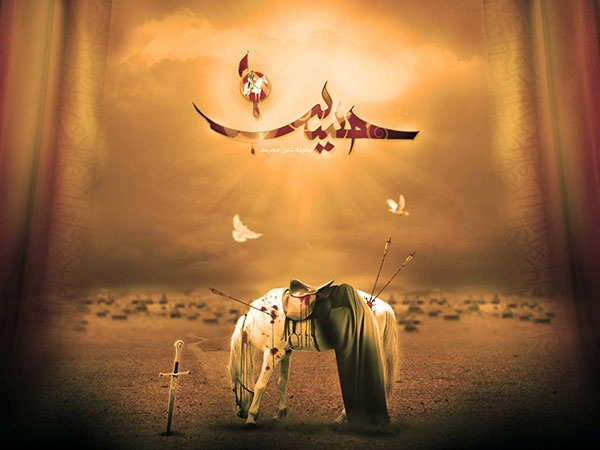 بیچاره‌ام کردی