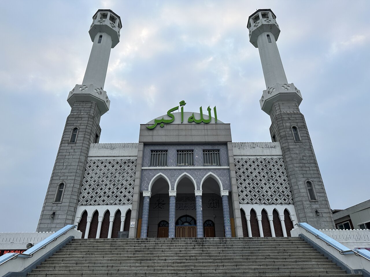 نگاهی به مسجد جامع سئول در کره جنوبی
