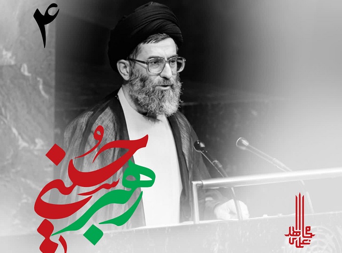 انتشار قسمت چهارم پادکست «رهبر حسینی»؛ واکاوی تحلیلیِ دوران هشت‌ساله ریاست‌جمهوری