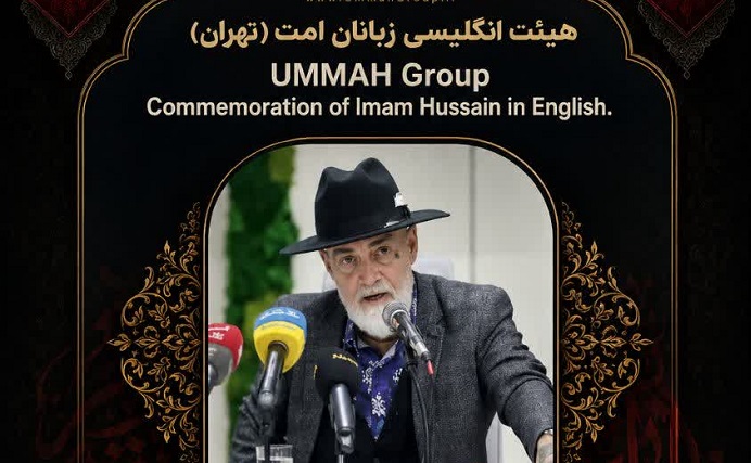 دعوت از «کِین نیکلاس کیو»؛ کهنه‌سرباز آمریکایی، میهمان ویژه هیئت بین‌المللی انگلیسی‌زبانان تهران