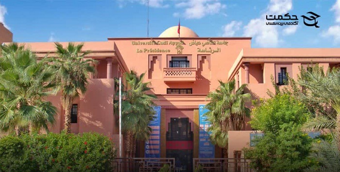فراخوان مقاله کنفرانس بین‌المللی «هوش مصنوعی و گردشگری» در مراکش منتشر شد