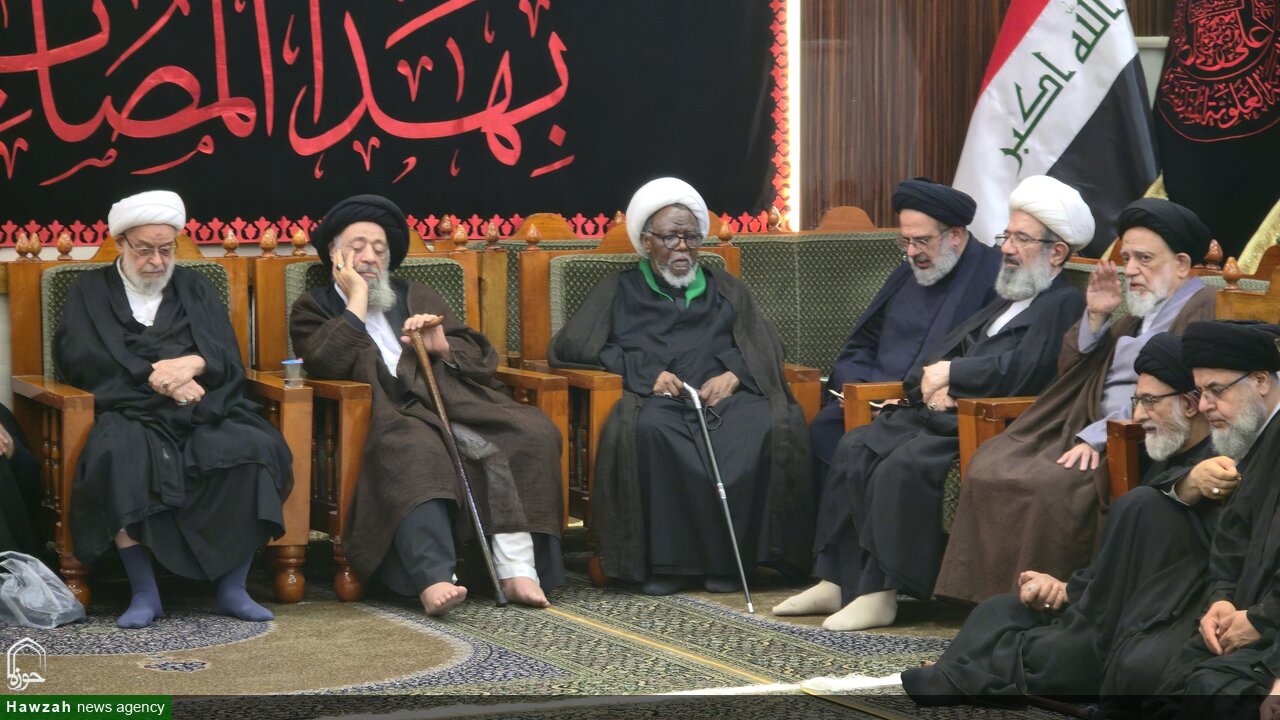 جلسه عرض تسلیت علمای نجف اشرف با حضور هیئت حوزه علمیه قم و مشهد مقدس