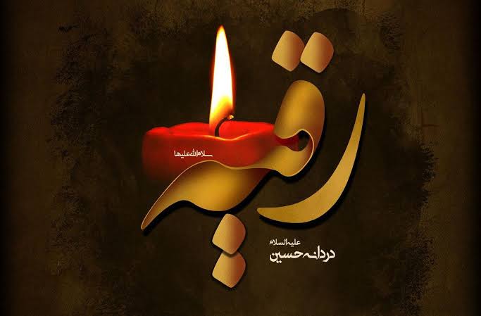 محبت دختر به پدر