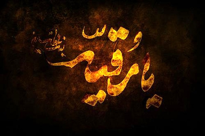 کنج خرابه