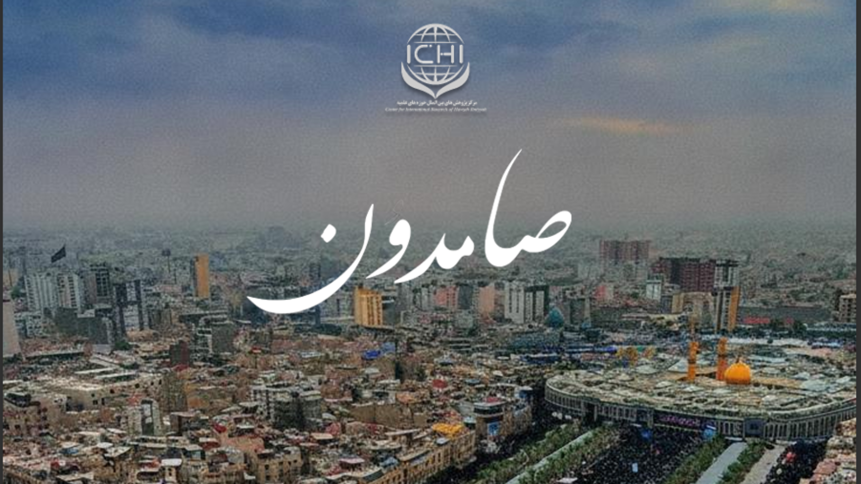 E5AA6DA3-9FE0-479F-BC47-B8A8A7FFCEC1