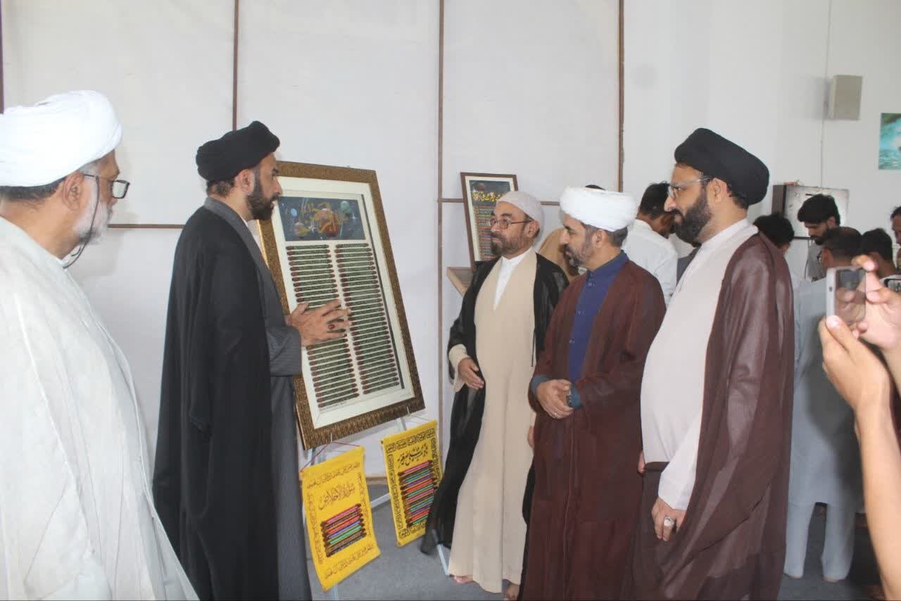 برگزاری نمایشگاه قرآنی و ادعیه در کراچی