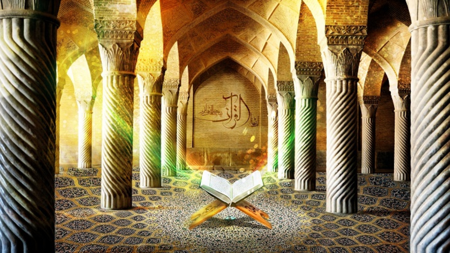 quran_6