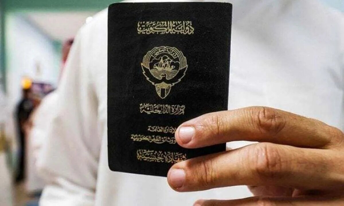 کویت تابعیت ۴۱۵ نفر دیگر را لغو کرد؛ ادامه موج سلب تابعیت