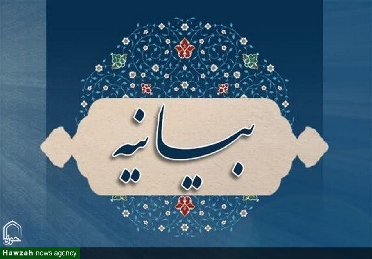 خروش روحانیون جمهوری آذربایجان علیه ممنوعیت حجاب؛ «از مبارزه در راه حق عقب‌نشینی نمی‌کنیم»