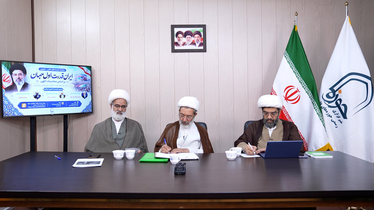  تأکید بر تاب‌آوری مردم و مراقبت مسئولان از خطای محاسباتی
